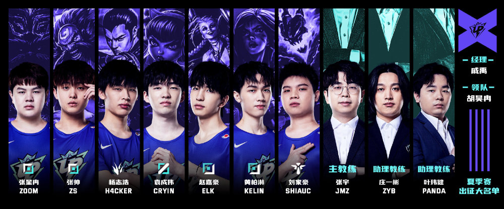 绝杀积累的 绝杀积累的