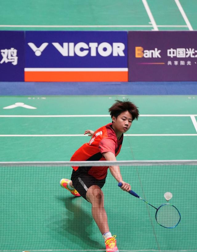 目标锁定的 目标锁定的